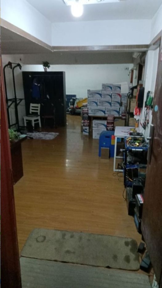 港达蓄电池经营部