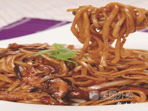 老朱记手擀面家味馆(临河风景苑店)