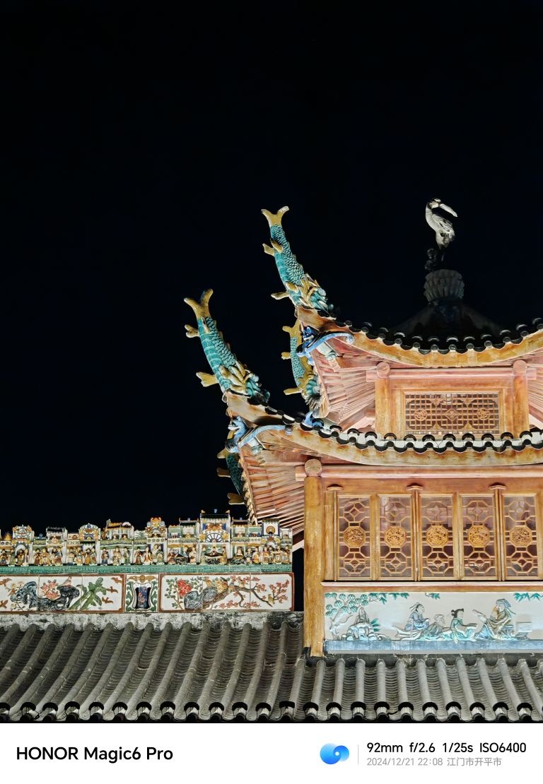 赤坎古镇-游客服务中心