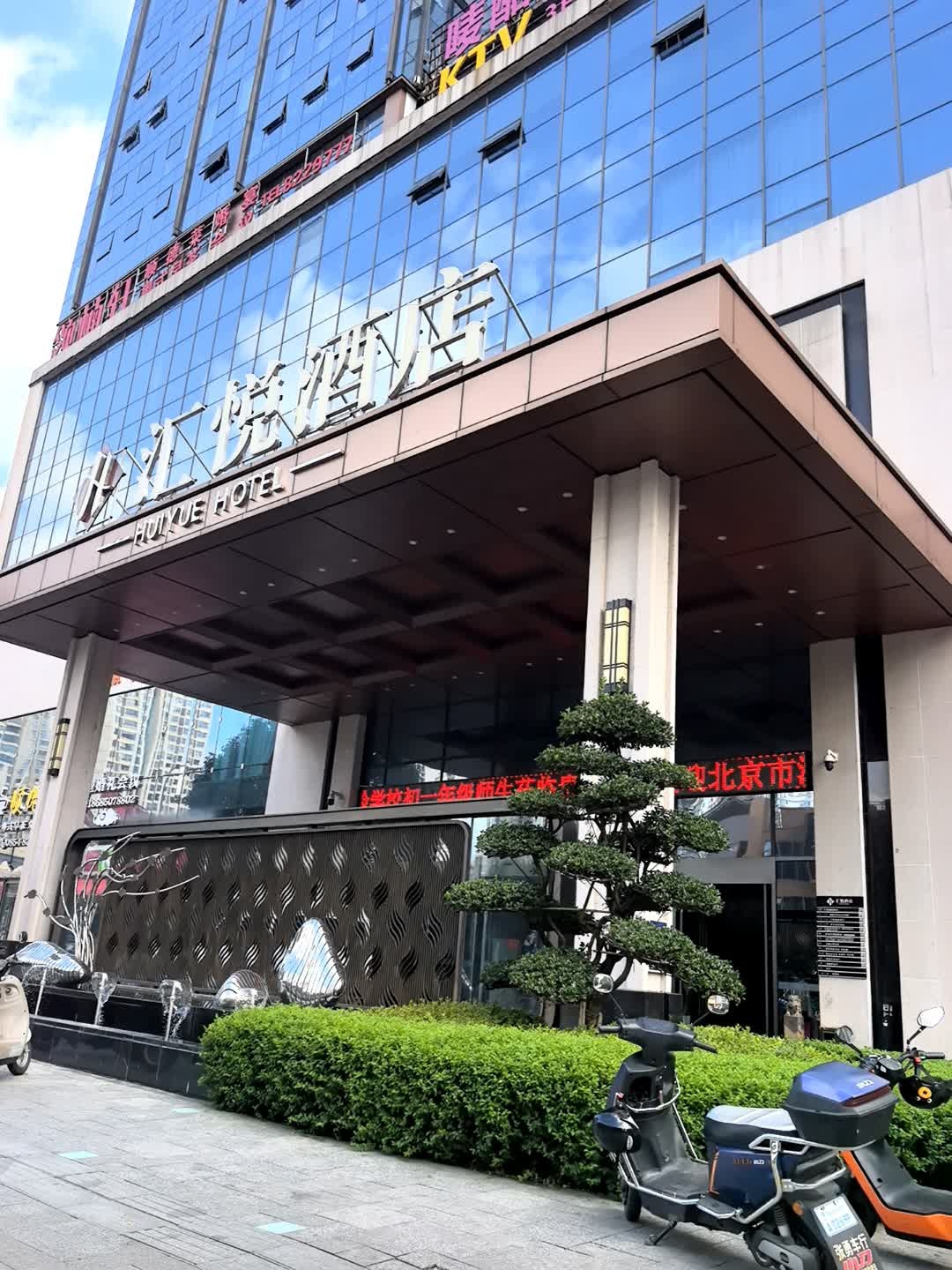 派菲特游泳健身(剑江大道中段店)