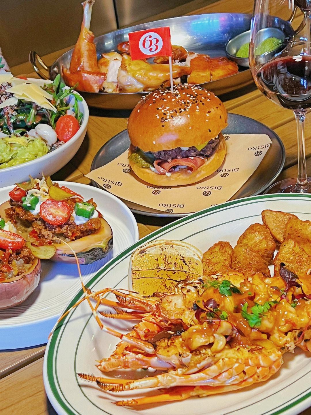 Bistro 63创意融合料理(广粤天地店)