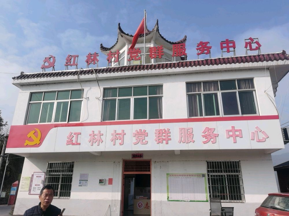 江西省南昌市新建区石埠镇红林村退役军人服务站