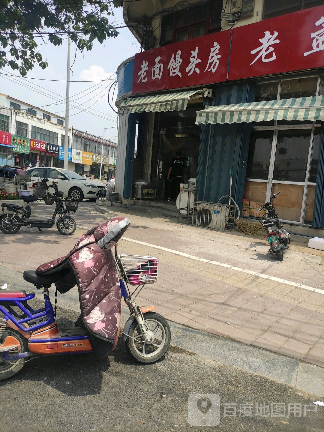 乐客2元多元店