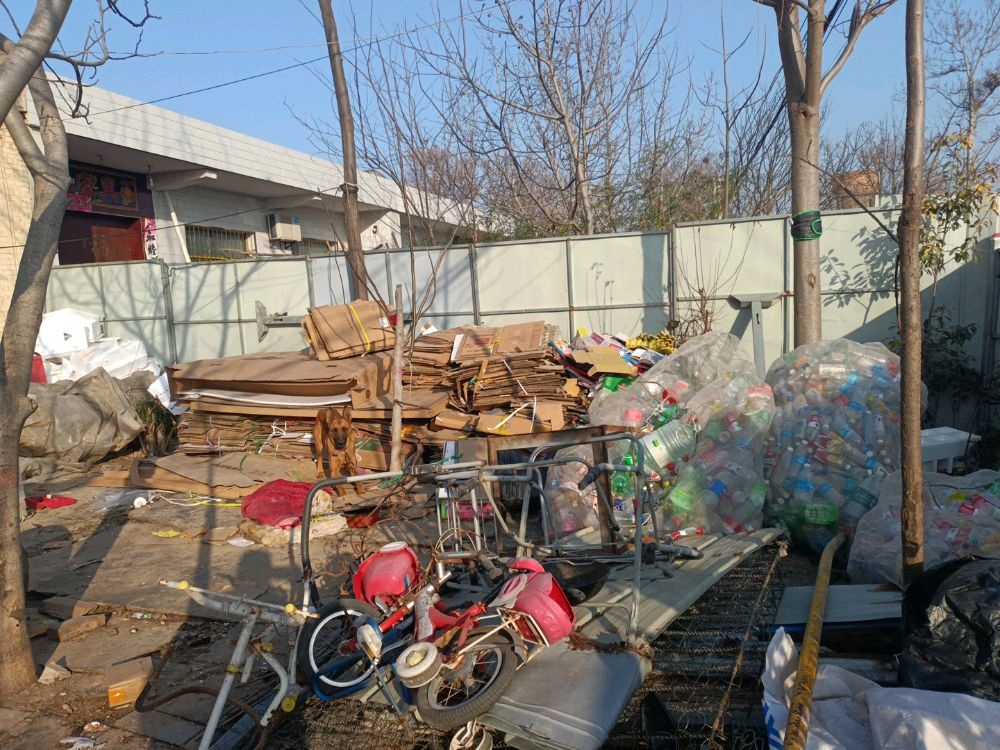 回收废品