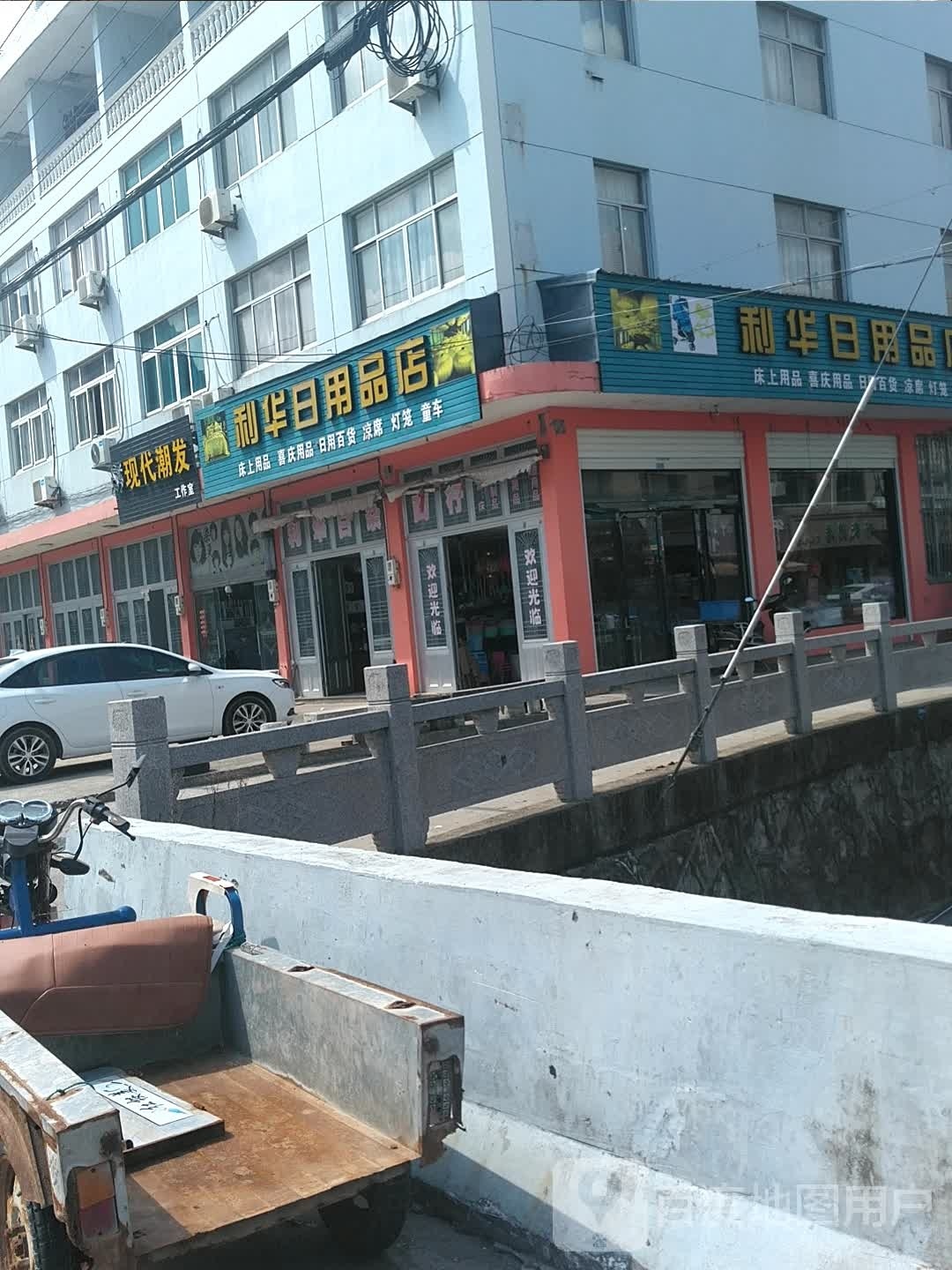 现代汽潮发