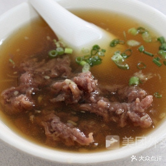 晋牛肉馆(体育路店)