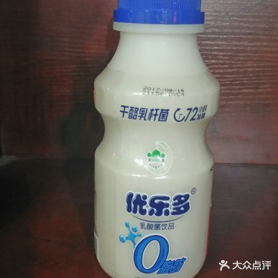 重庆鸭掌火锅噶纸包鱼(张沟桥店)