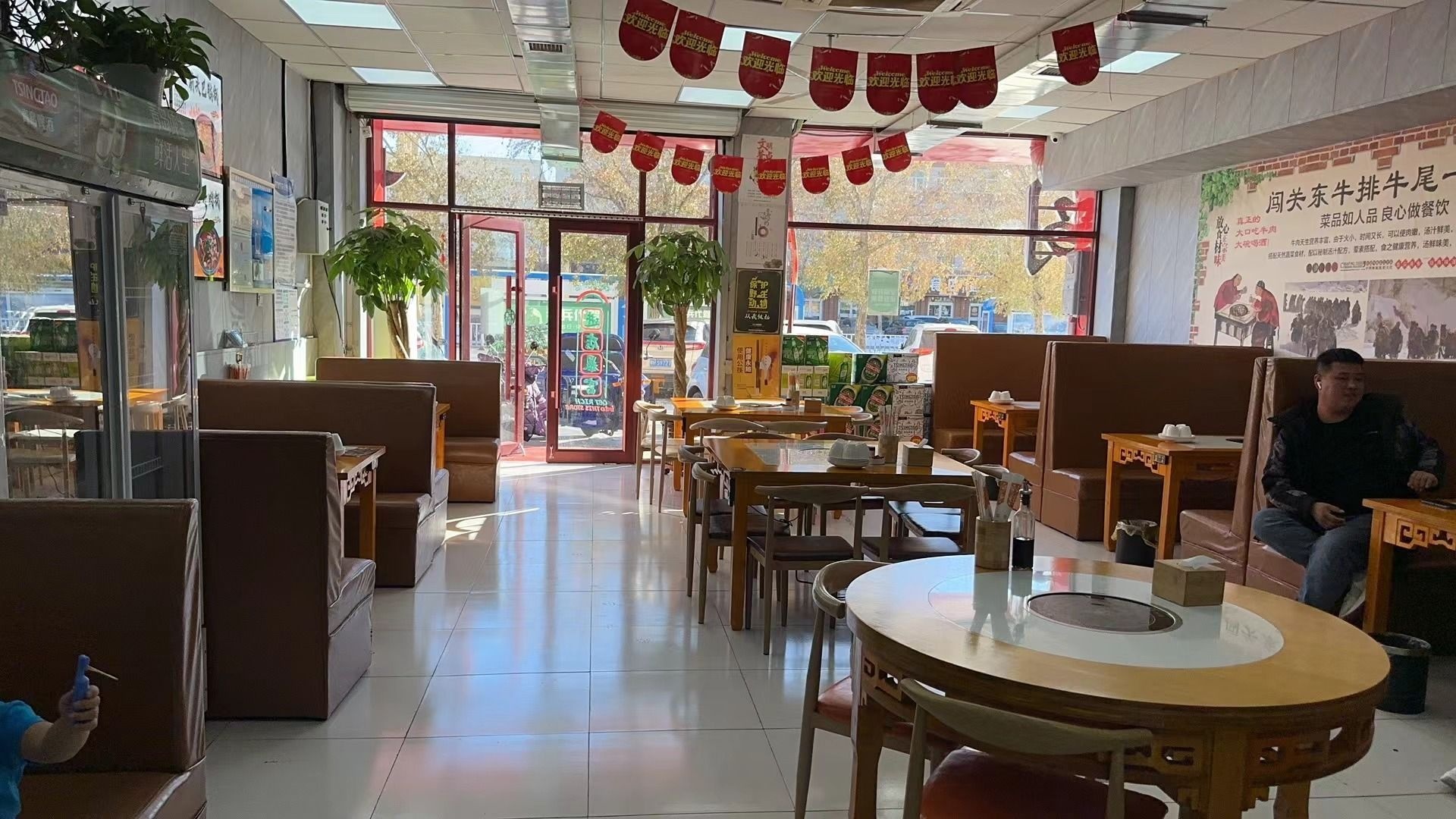 闯关东砂锅牛牛排牛尾一锅香(锡盟总店)