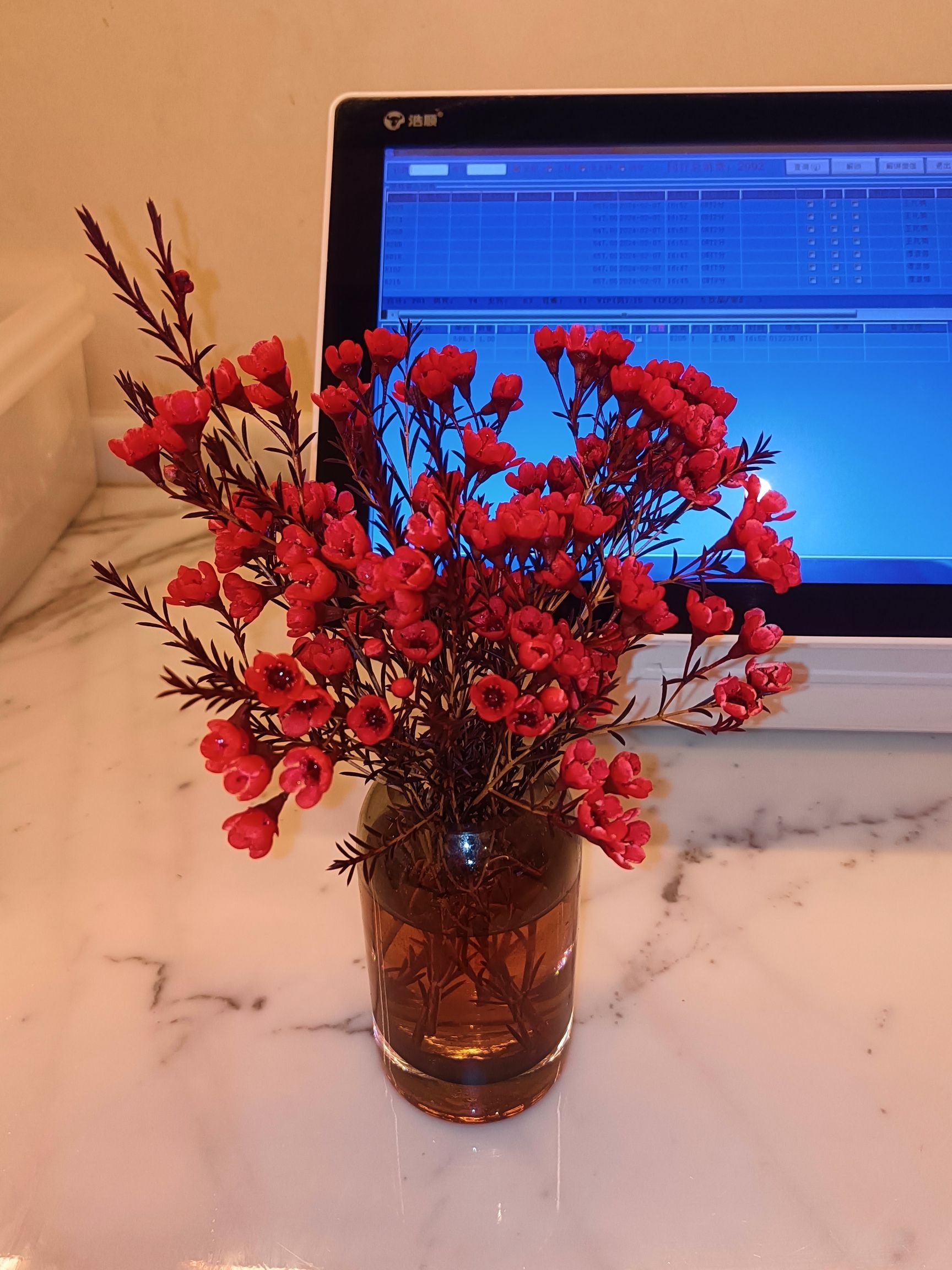 天天润购物广场