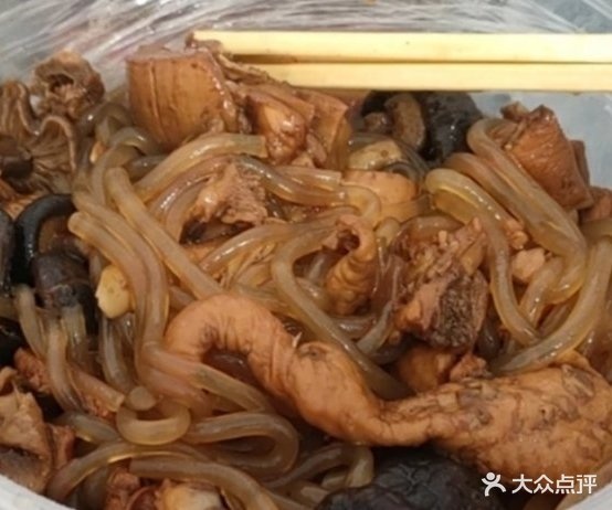 人名公社精品东北菜(团结湖店)
