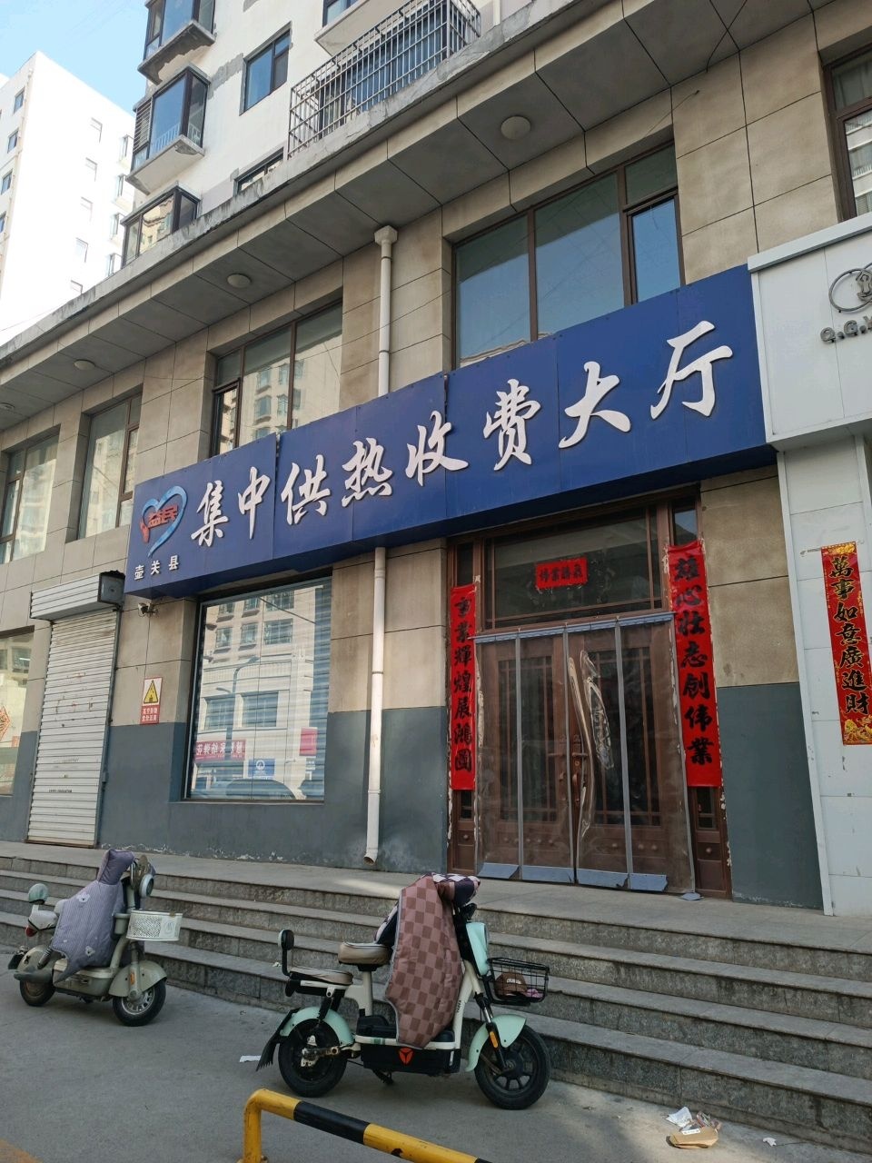 青颜美学社