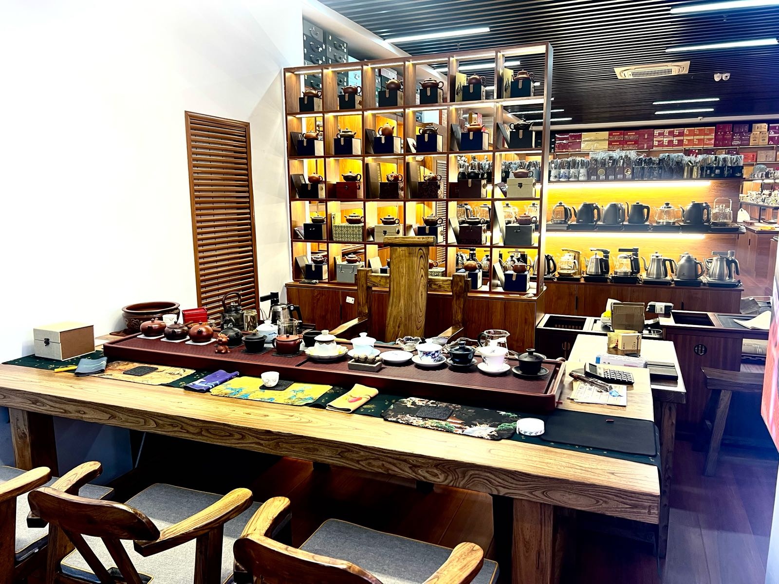 祥圆茶具茶叶