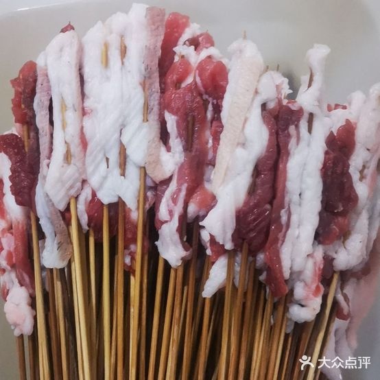 爱娃烧烤