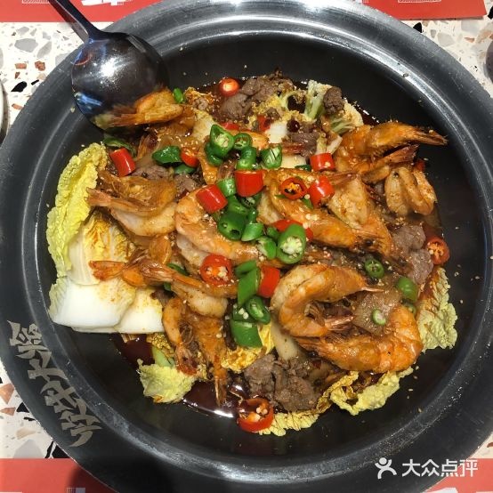 炊牛大烩·香辣焖锅(万豪店)