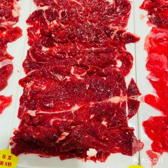 牛起来品鲜楼·鲜切牛肉海鲜活过(武侯店)