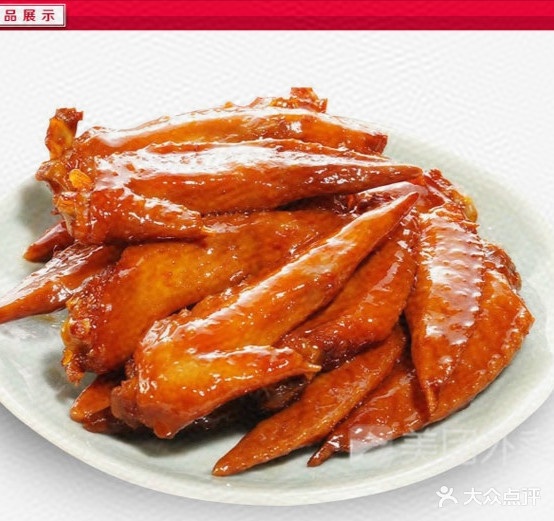 乡巴佬(中央东路店)