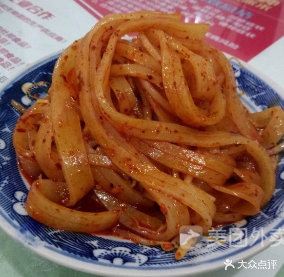 二胖干面皮(北塘路店)