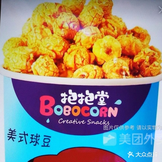 恺啡士汉堡炸机(万州店)
