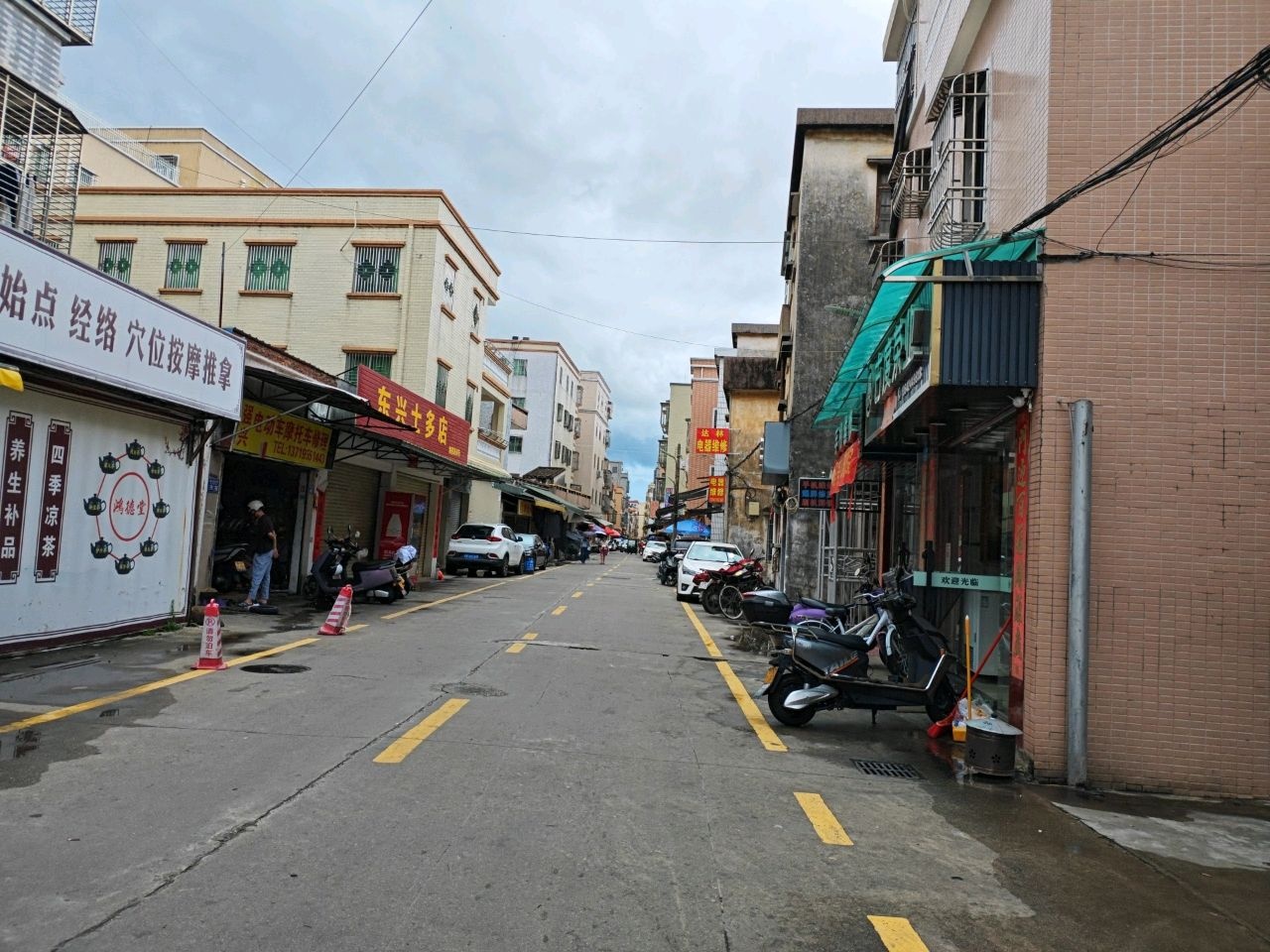 原始点经络穴位按摩推拿