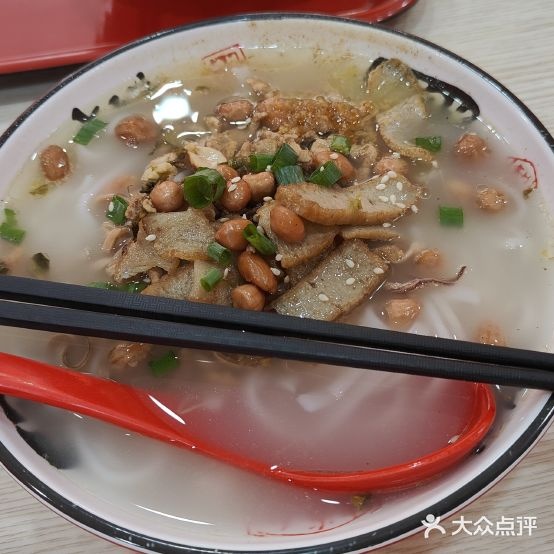 海粉记(迎宾路店)
