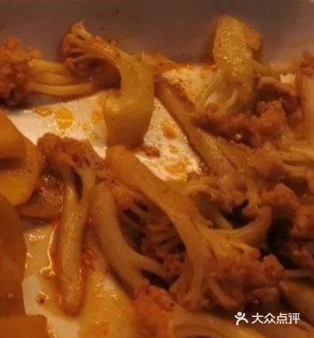 恋上椒椒鸡(和平区海光寺店)