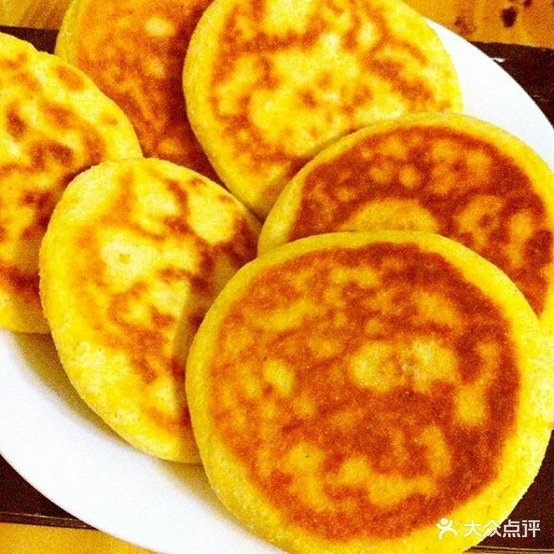 东北俺屯子大锅炖(凤城九路店)