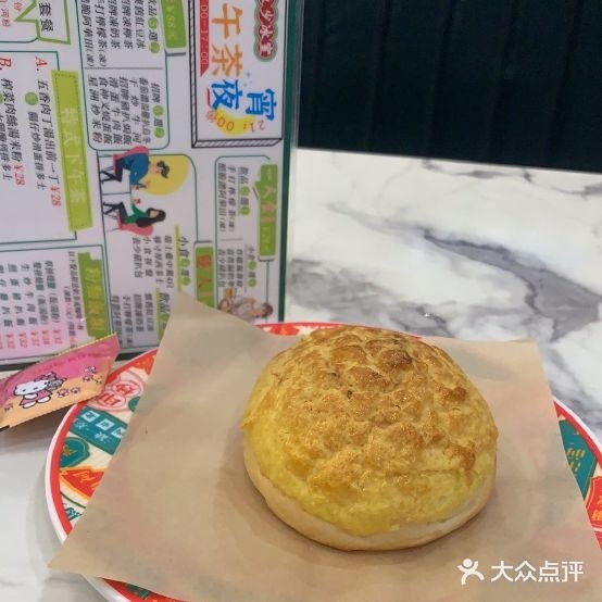 表少粤菜馆(厚街万科城市广场店)