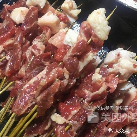 黄记正阳牛肉饵块块
