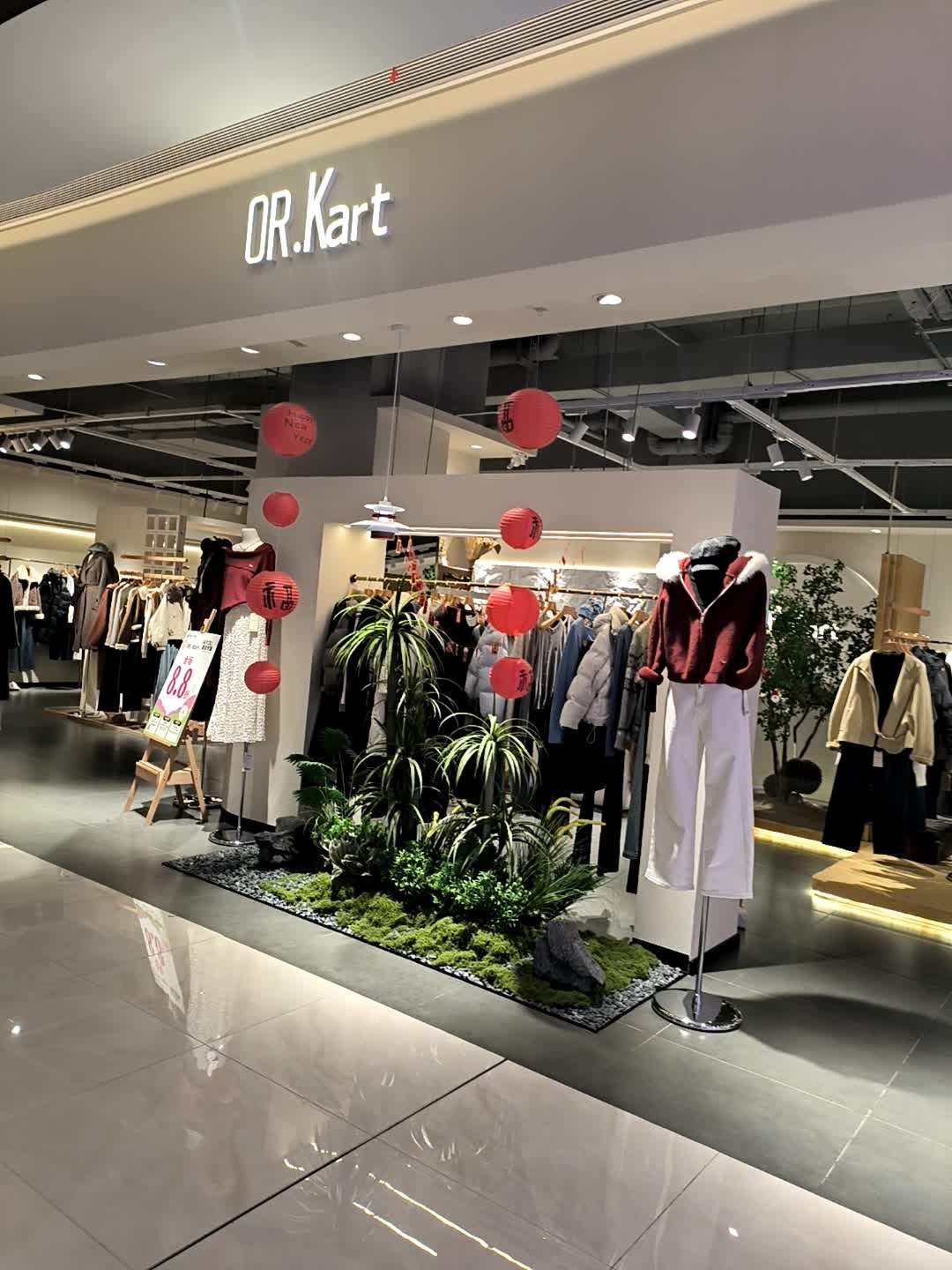 ORKart
