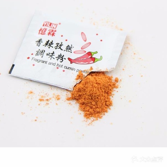 艾客來(乐活小镇店)