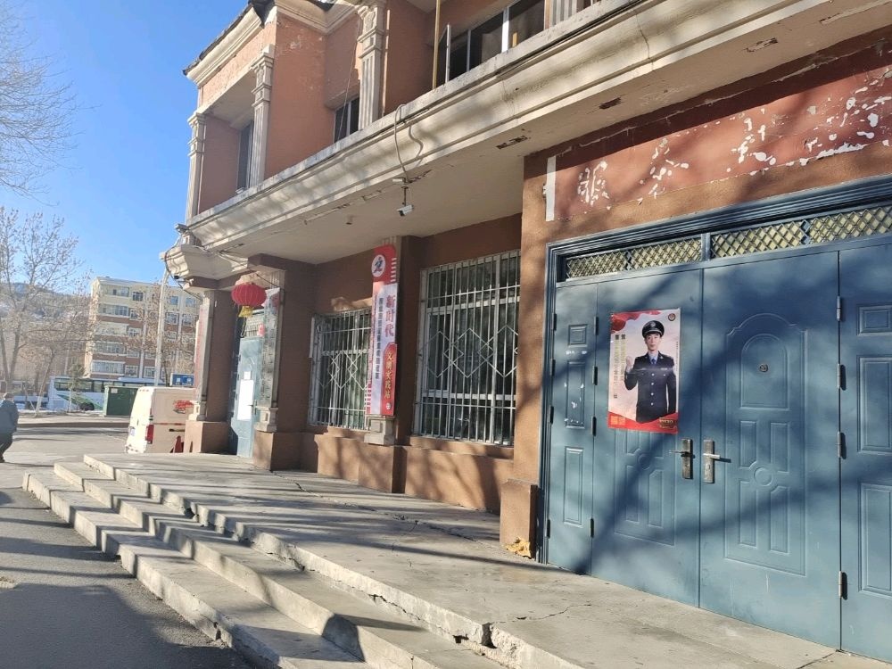 解放南路社区退役军人服务站