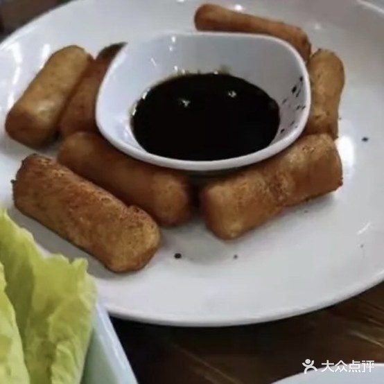 好市寨(罗桥公路店)