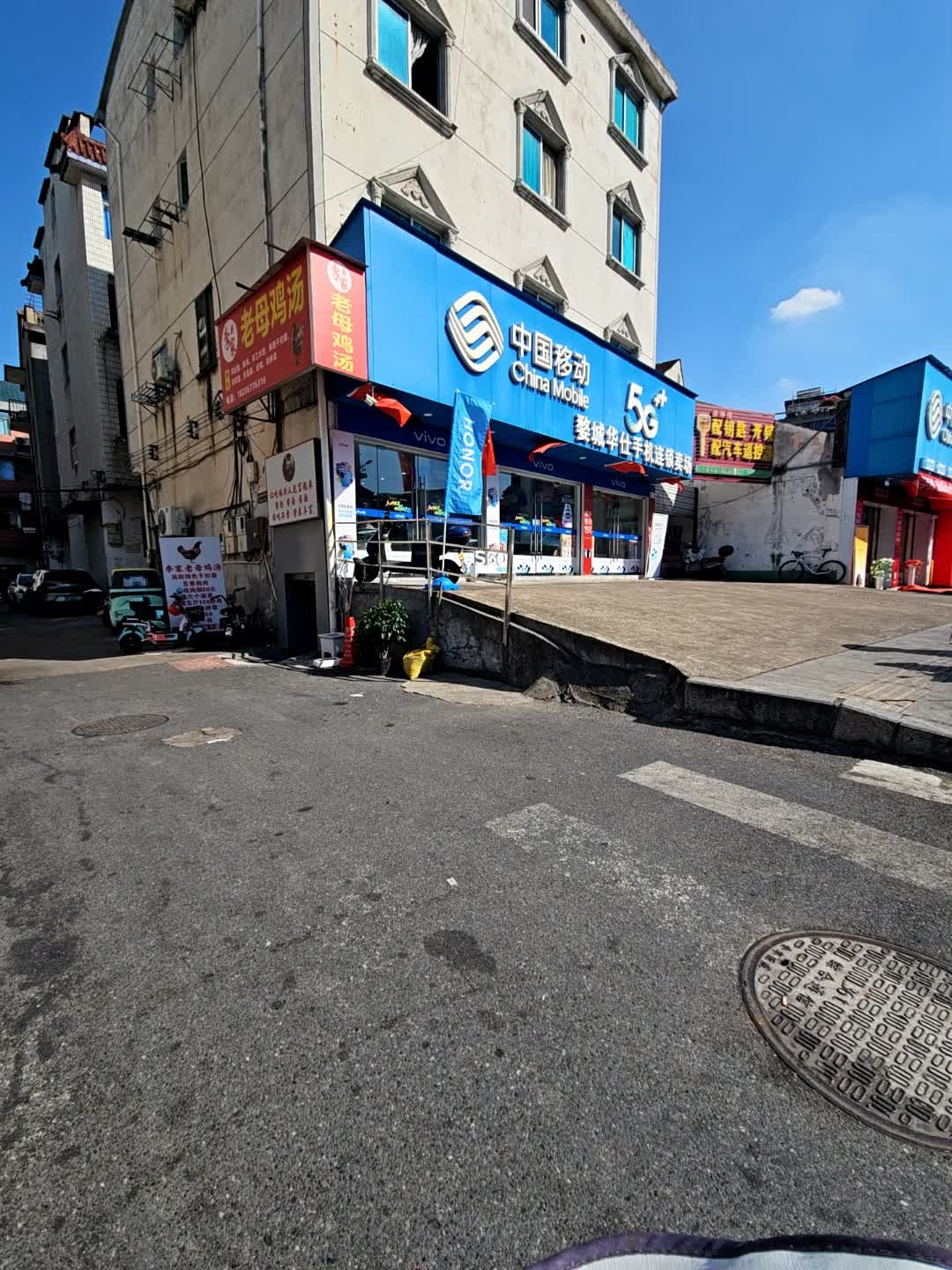徐师傅开锁(秋涛街店)