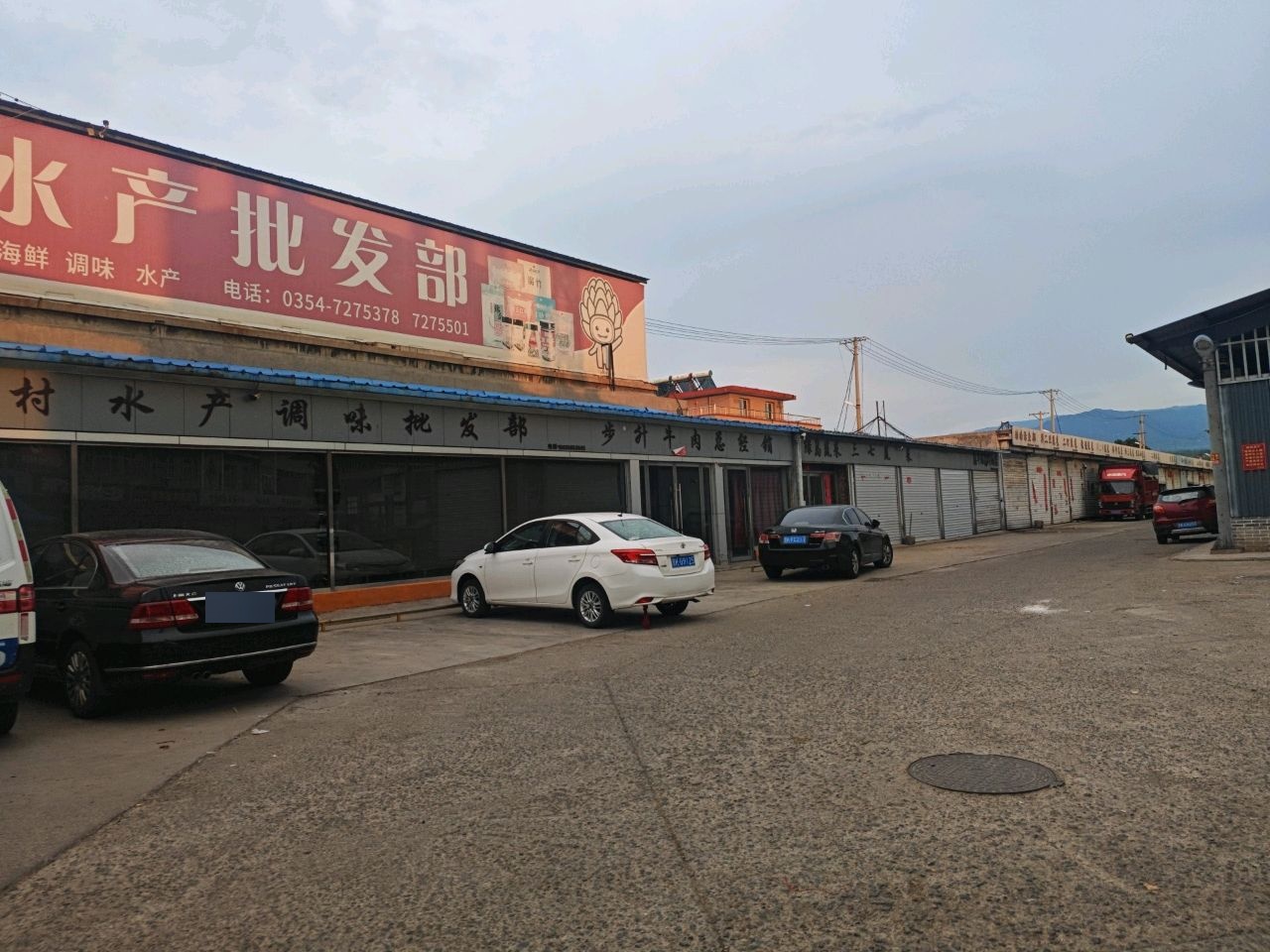 品海鲜村水产批发部(顺城关农贸大市场店)