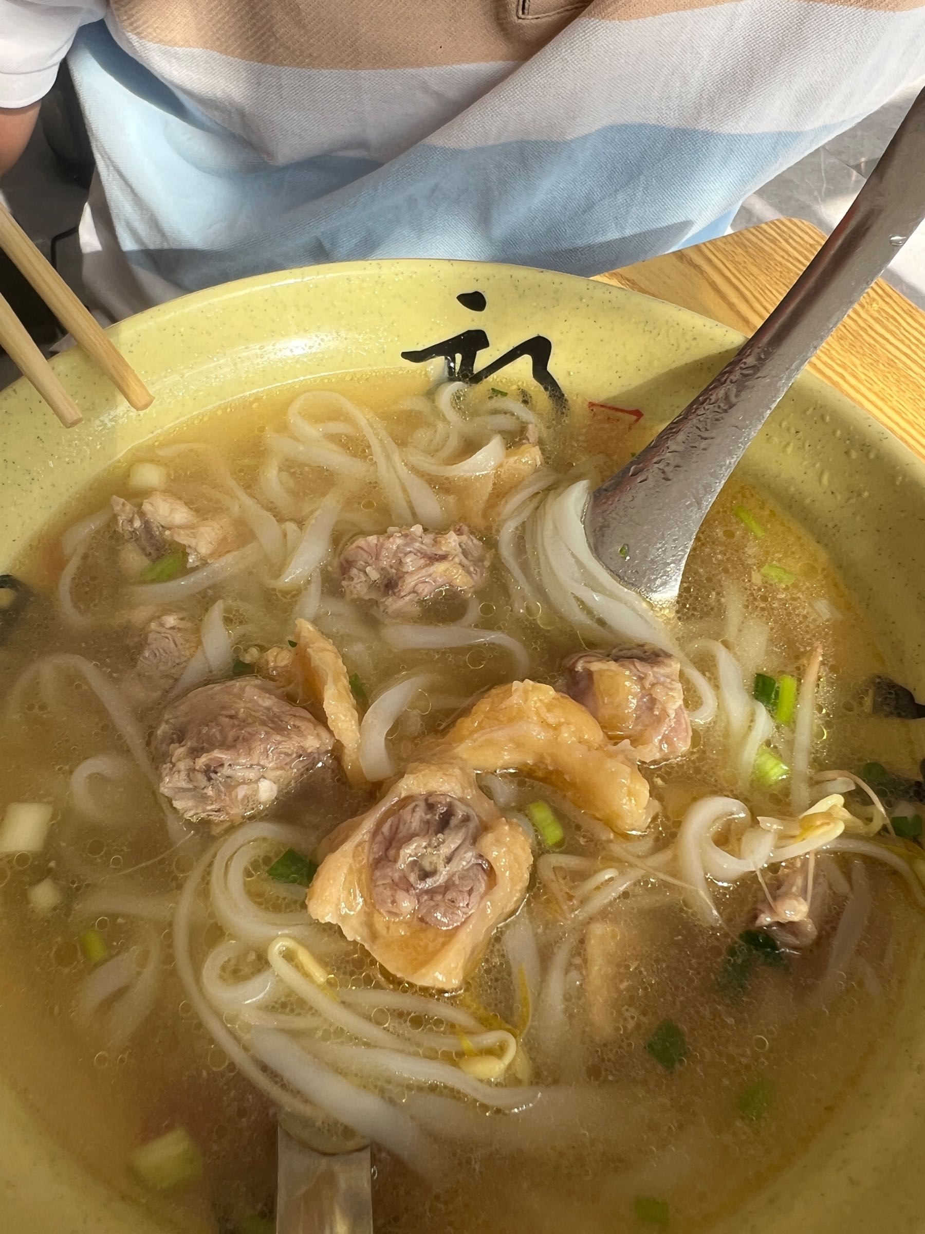 子木食坊