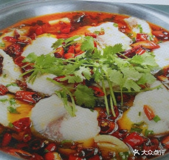 重庆云煮鱼(梅中路店)