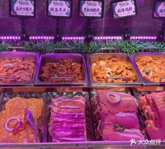 布罗城堡牛排.海自助餐(美佳华商业广场店)