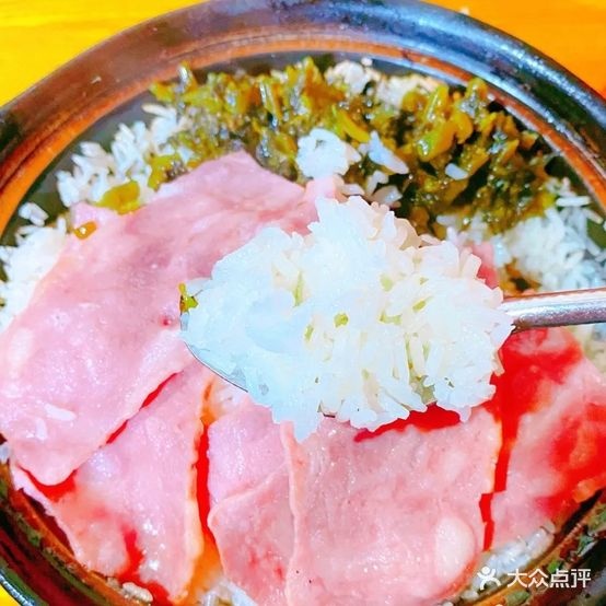 黄山西路煲仔饭兴