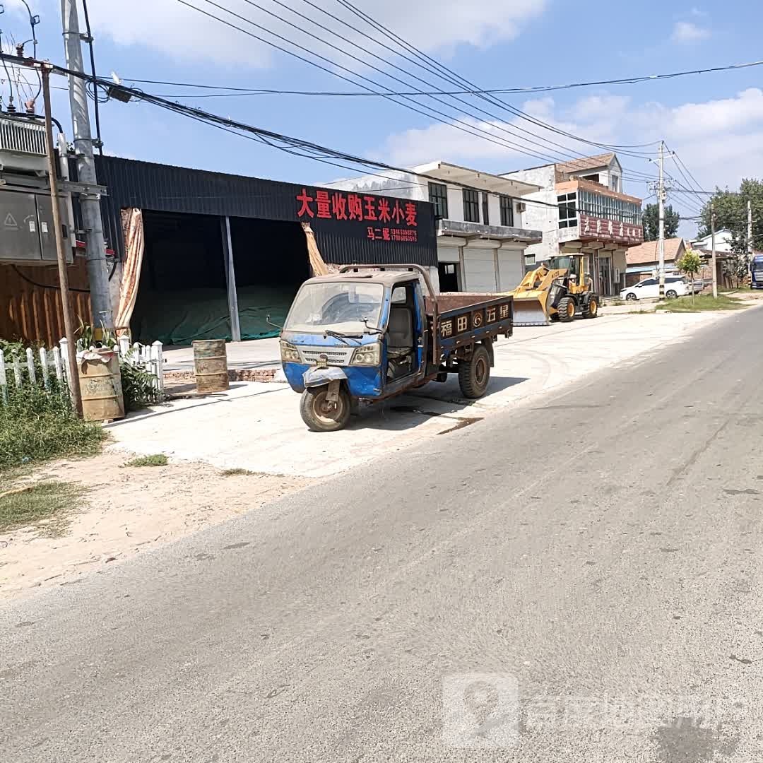 大量收购玉米小麦