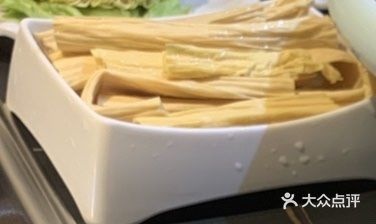 老成都1火锅(万达广场赣州经开店)