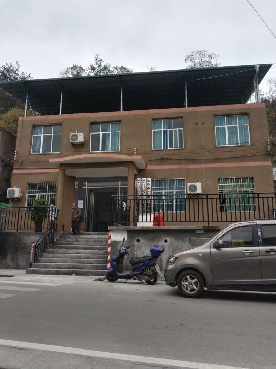 印江土家族苗族自治县天堂镇卫生院