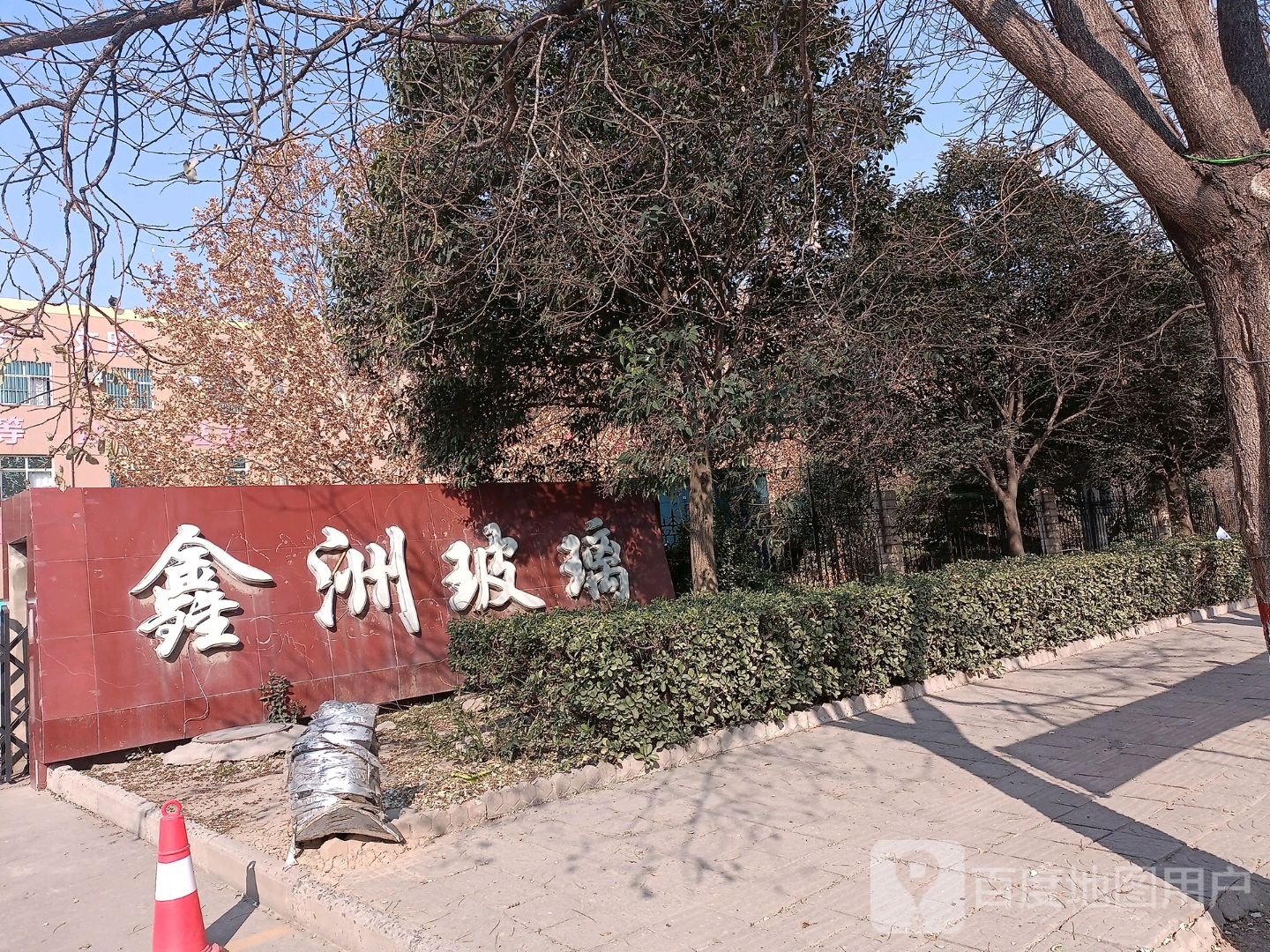 鑫洲玻璃