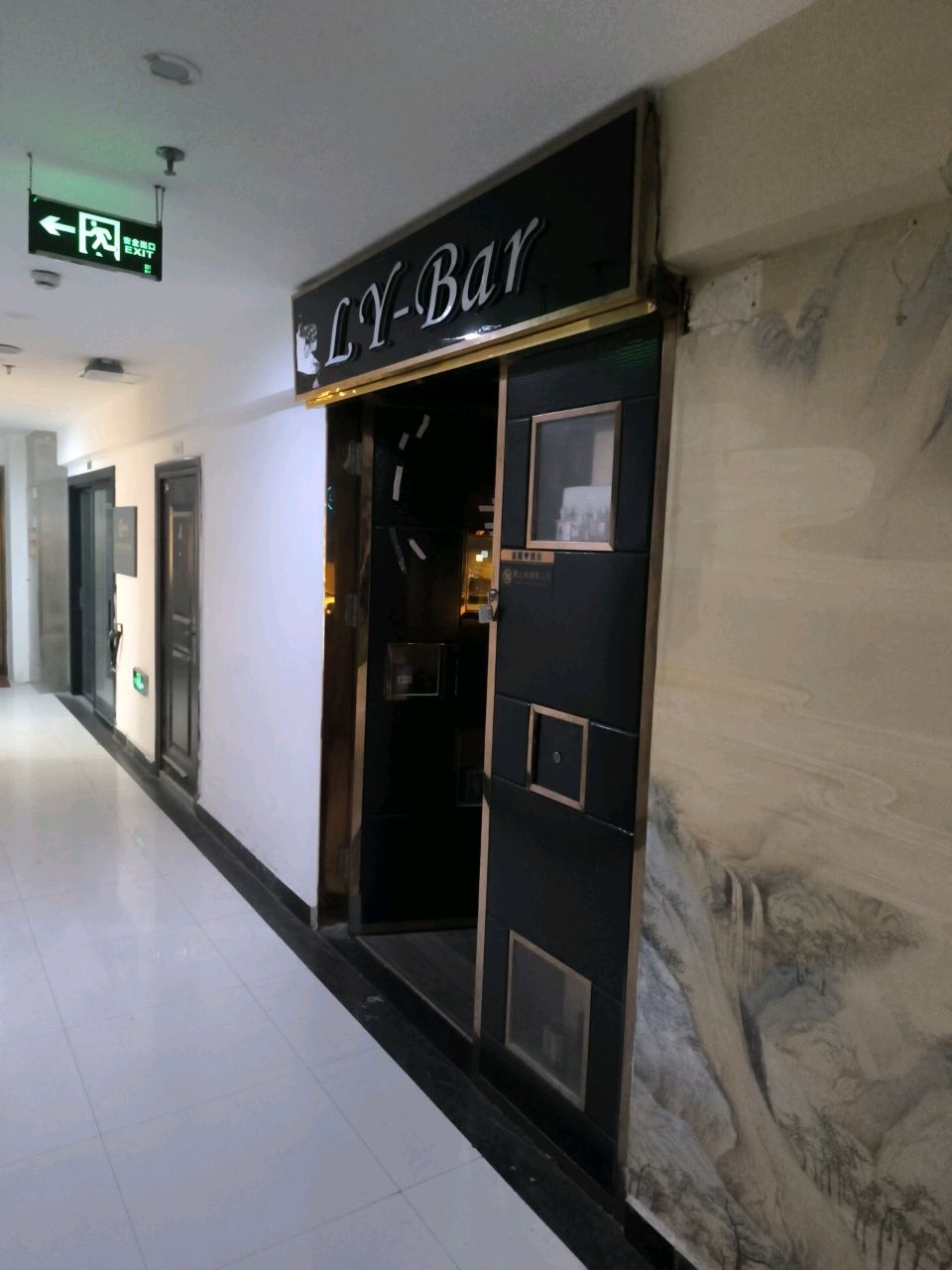 LY-Bar