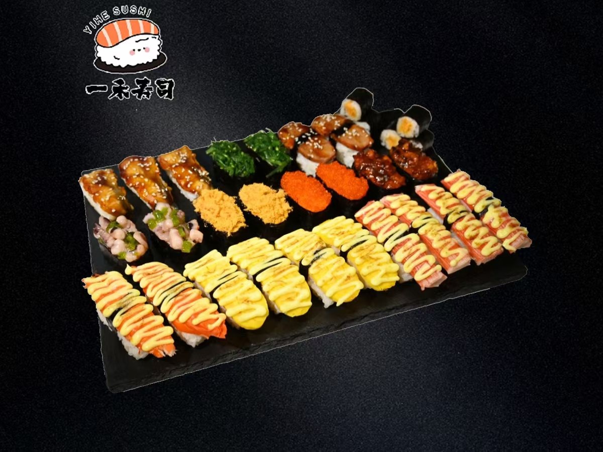 一禾寿司(银丰路店)