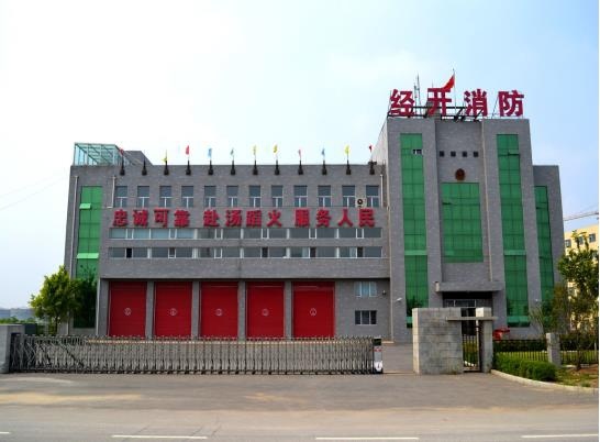 长春市消防支队兴隆山中队