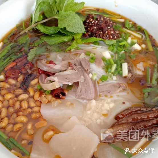 589清香羊肉米线