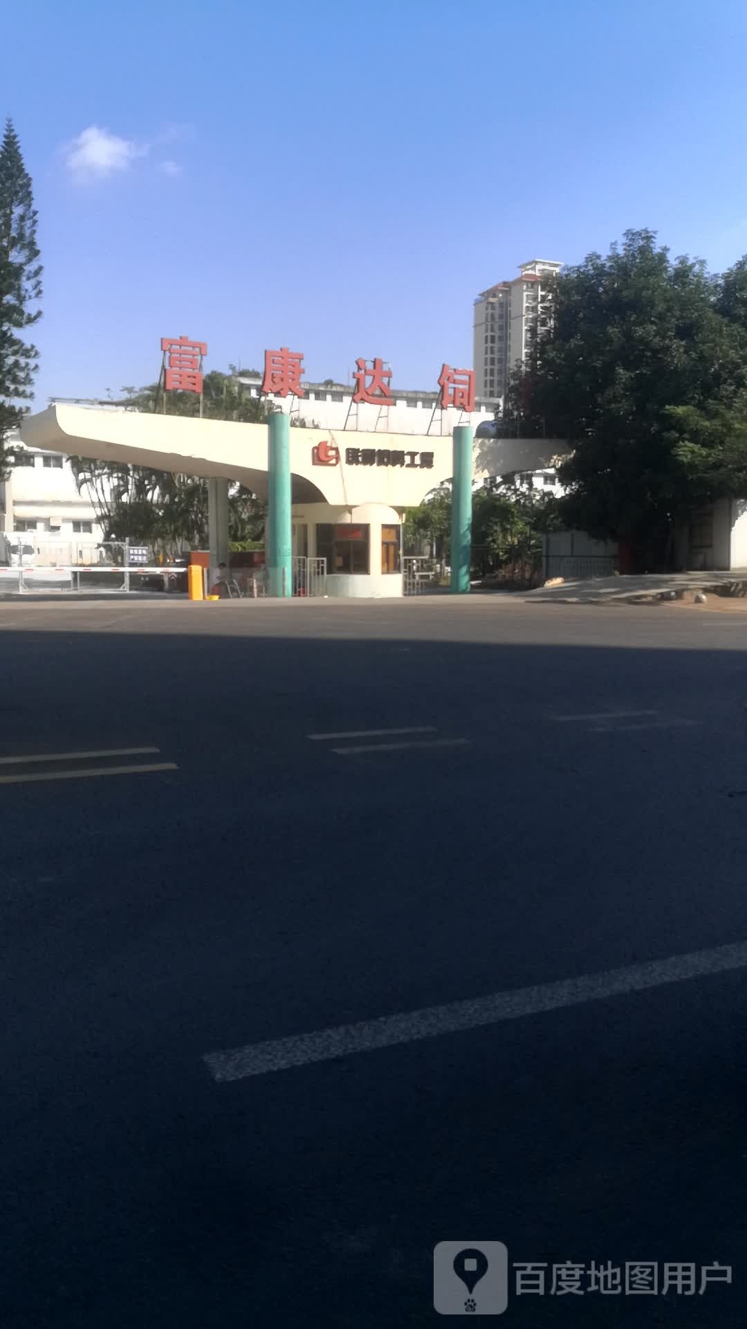 富康达饲料
