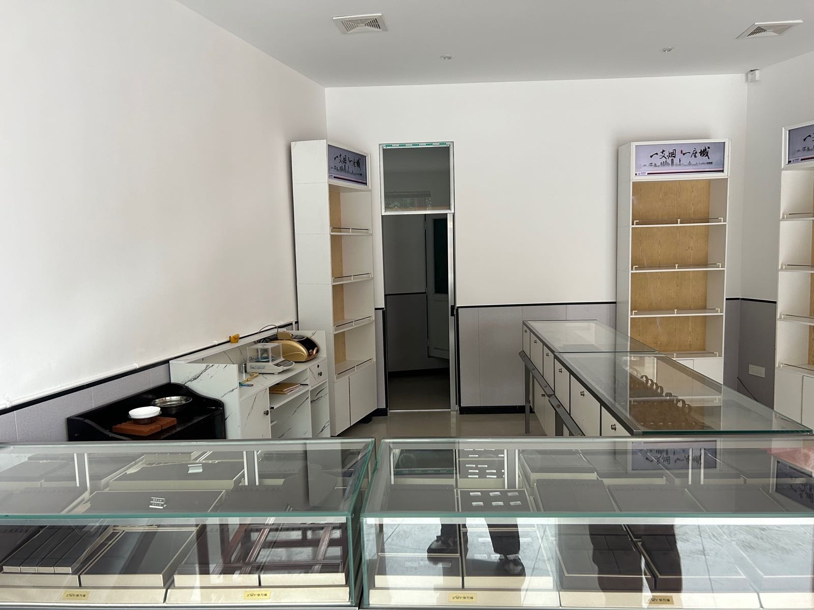 戴记汇鑫回收行