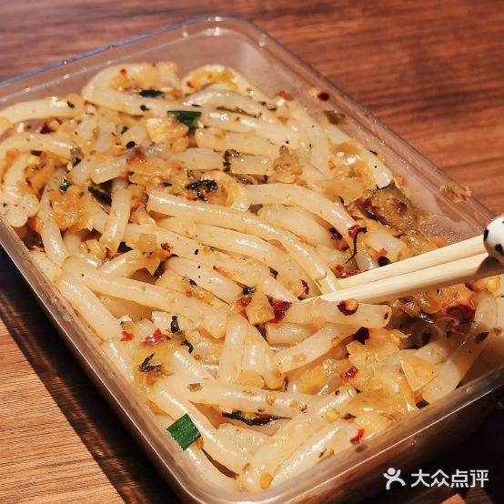 细哥打排档(浙江路店)