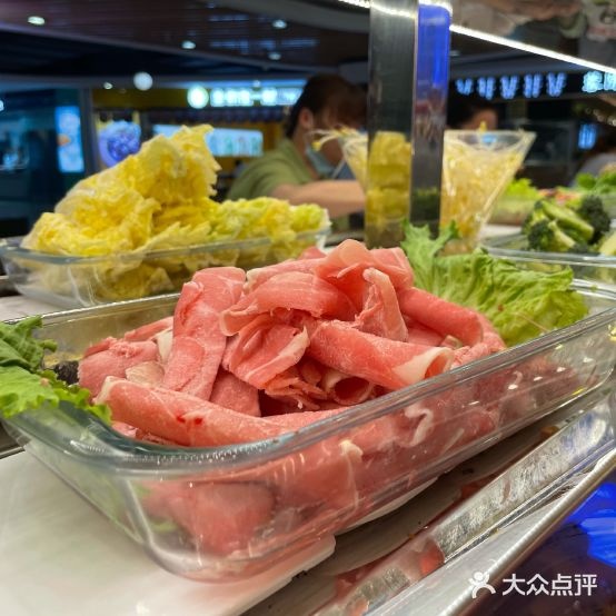 大成小火花(新地中心店)